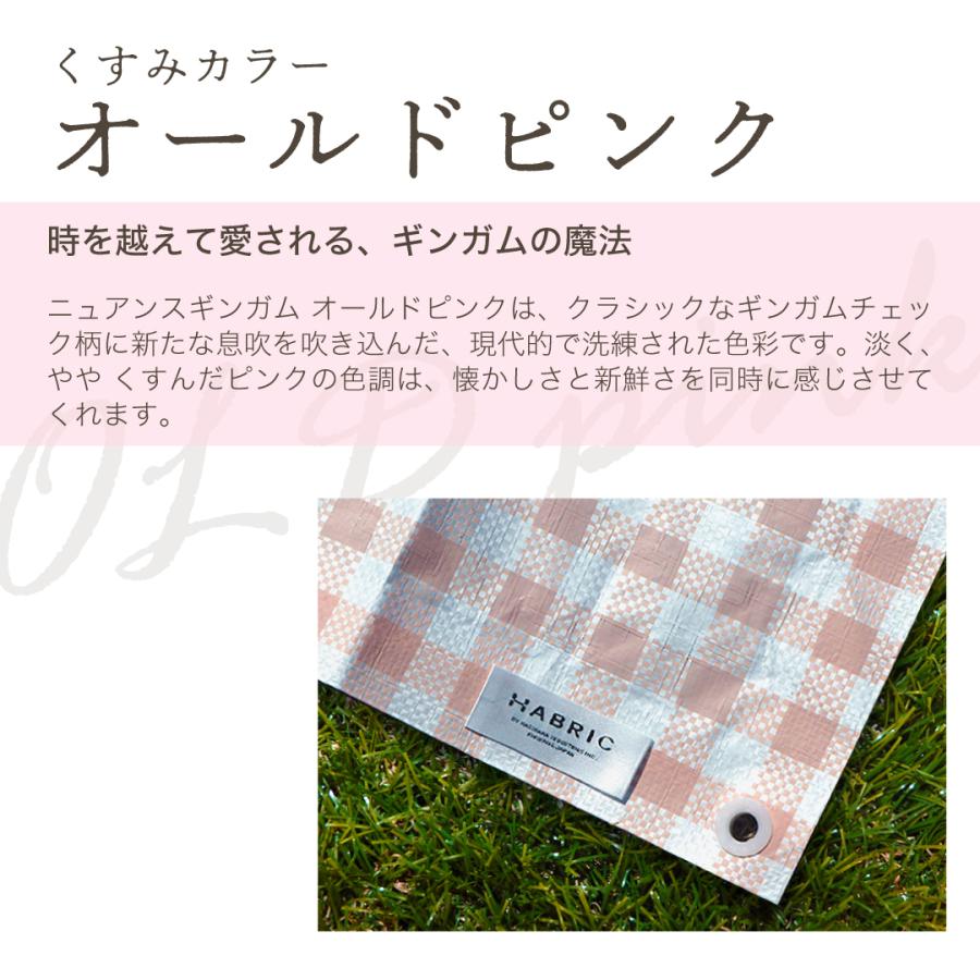 レジャーシート ピクニック 170×170 Lサイズ 3人用 4人用 comfyシート くすみカラー 1.8m×1.8m | 全4色 防水性 日本製 ブルーシート 2畳 おしゃれ おしゃピク |  | 08