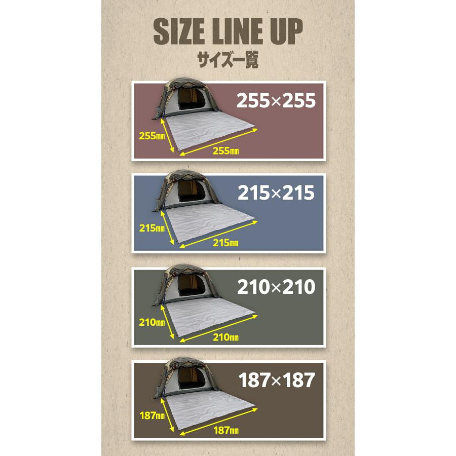 新登場 グランドシート パールグレイ ブラック 215×215cm | テント