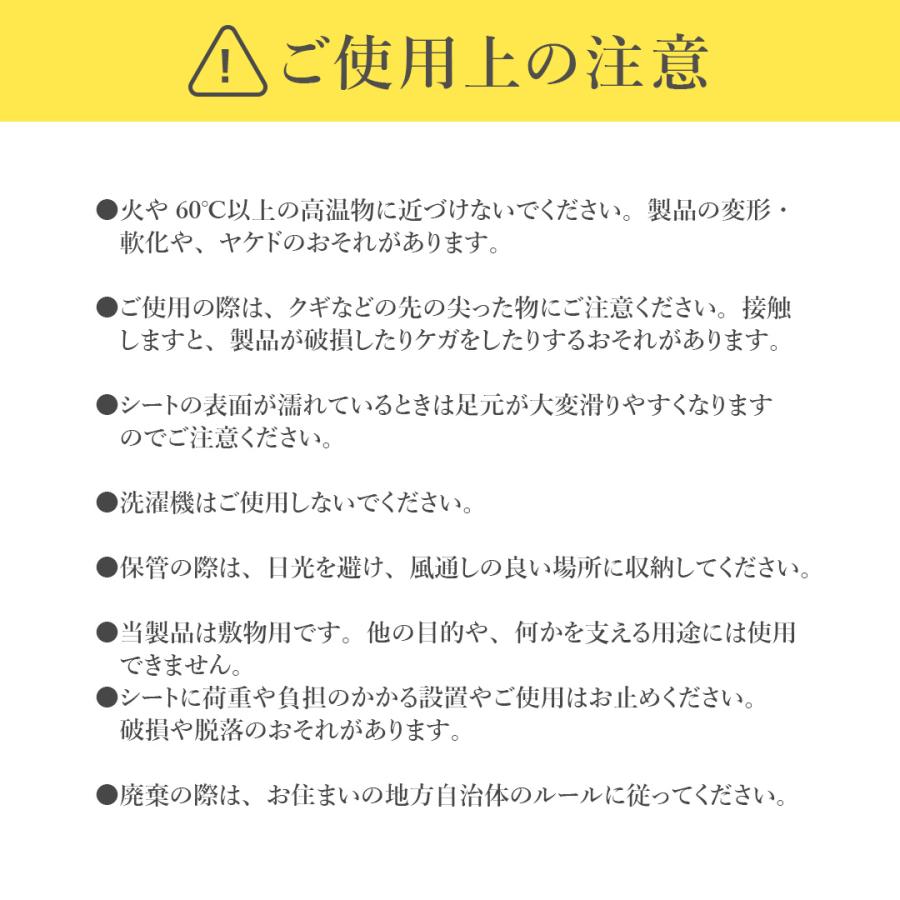 マットエコシート ReVALUE＋ 防水 おしゃれ 大判 国産 レジャーシート 1.8m×1.8m 再生プラ25％使用 エコマーク SDGs マットカラー ブラック カーキ ネイビー |  | 18