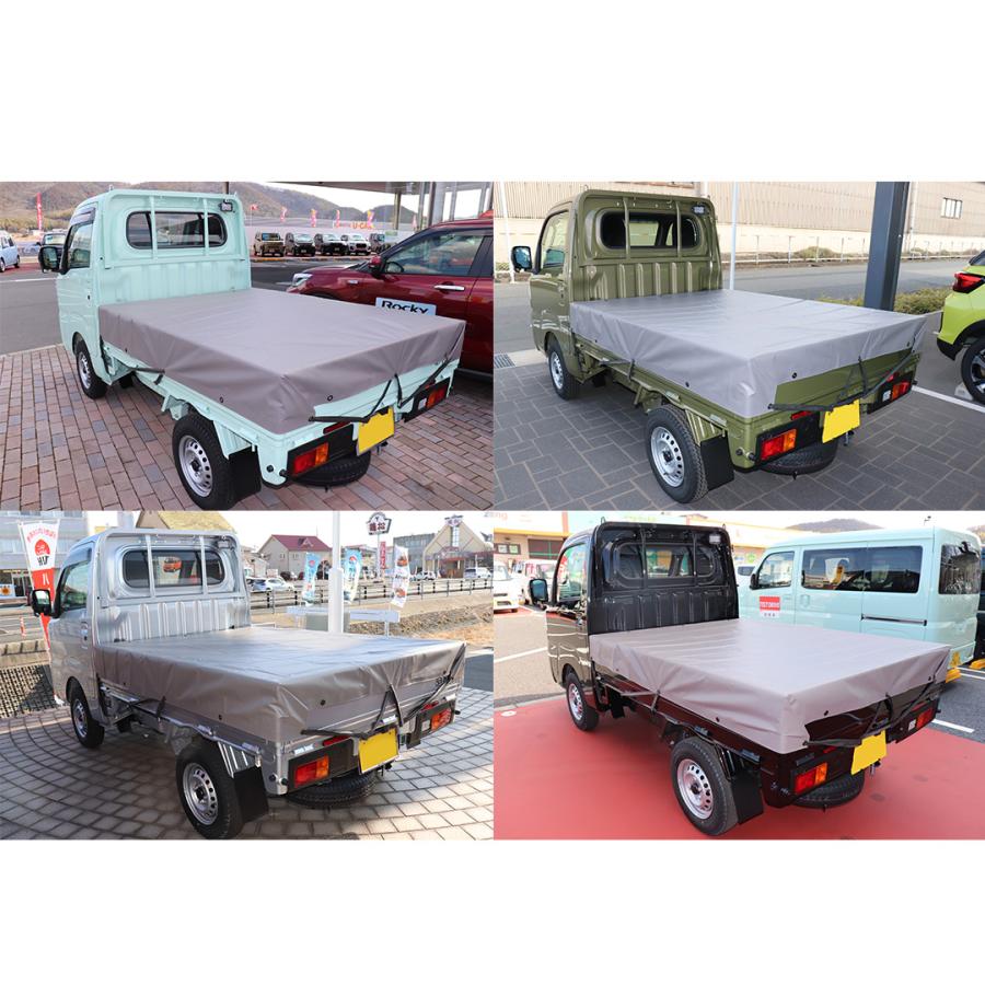 国産 軽トラックシート 彩り 1.9m×2.1m | カラー(5色) ブラック/ブルー