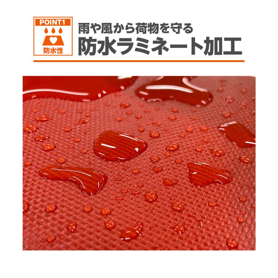 国産 軽トラックシート 彩り 1.9m×2.1m | カラー(5色) ブラック/ブルー/レッド/ODグリーン/アッシュグレー/シルバー 軽トラック 荷台シート |  | 13