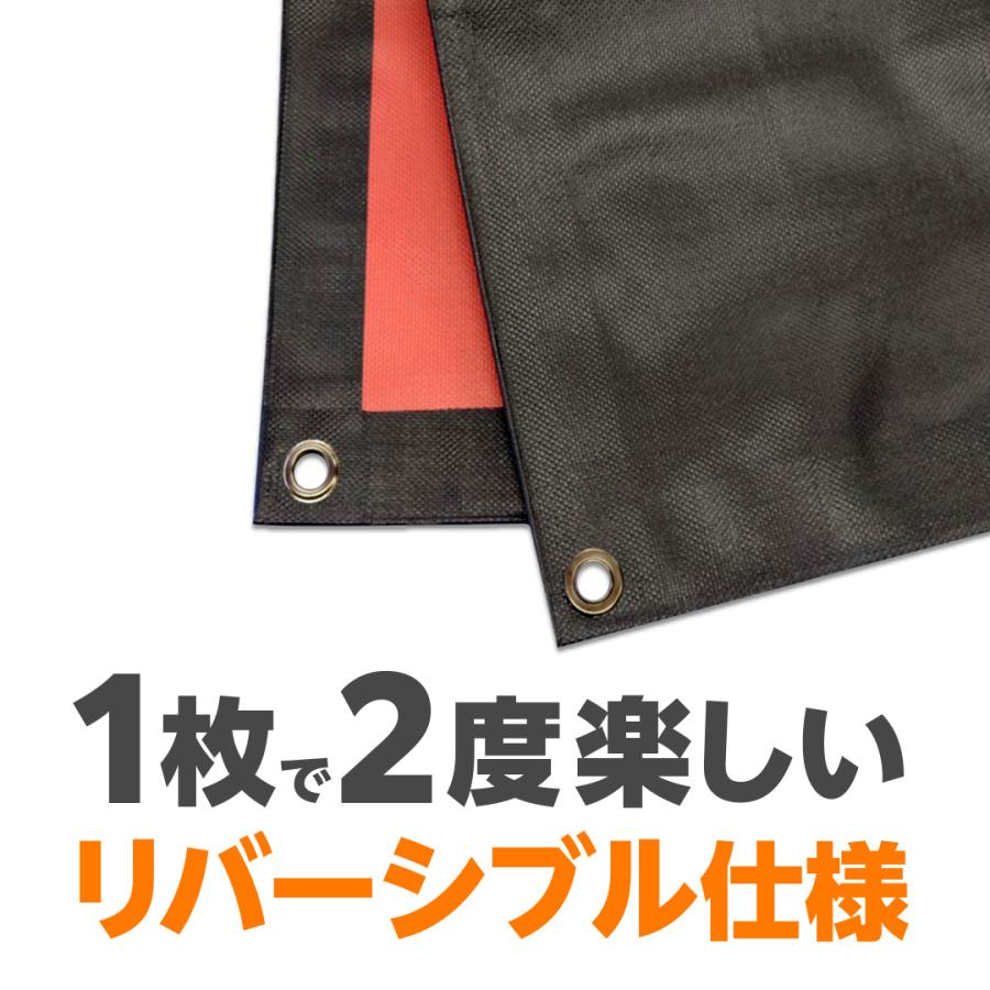 国産 軽トラックシート 彩り 1.9m×2.1m | カラー(5色) ブラック/ブルー/レッド/ODグリーン/アッシュグレー/シルバー 軽トラック 荷台シート |  | 01