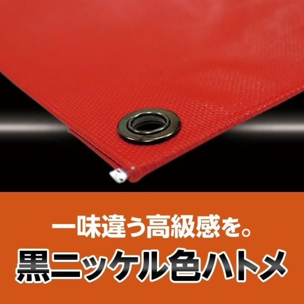 国産 軽トラックシート 彩り 1.9m×2.1m | カラー(5色) ブラック/ブルー/レッド/ODグリーン/アッシュグレー/シルバー 軽トラック 荷台シート |  | 02