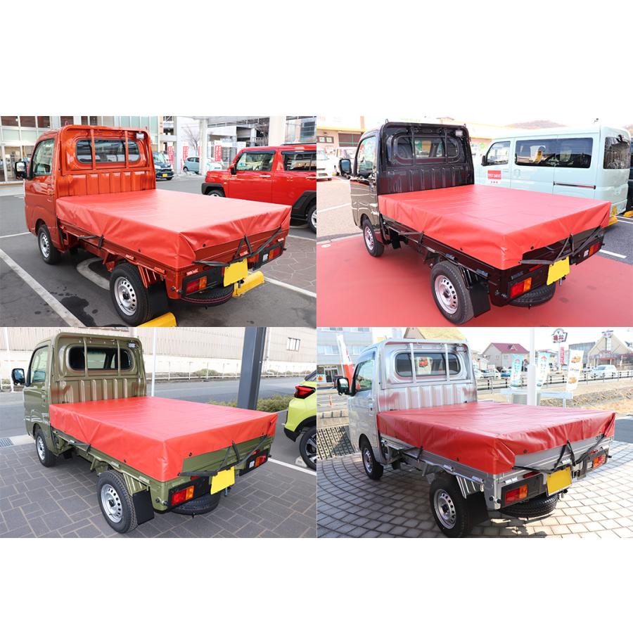 国産 軽トラックシート 彩り 1.9m×2.1m | カラー(5色) ブラック/ブルー/レッド/ODグリーン/アッシュグレー/シルバー 軽トラック 荷台シート |  | 03