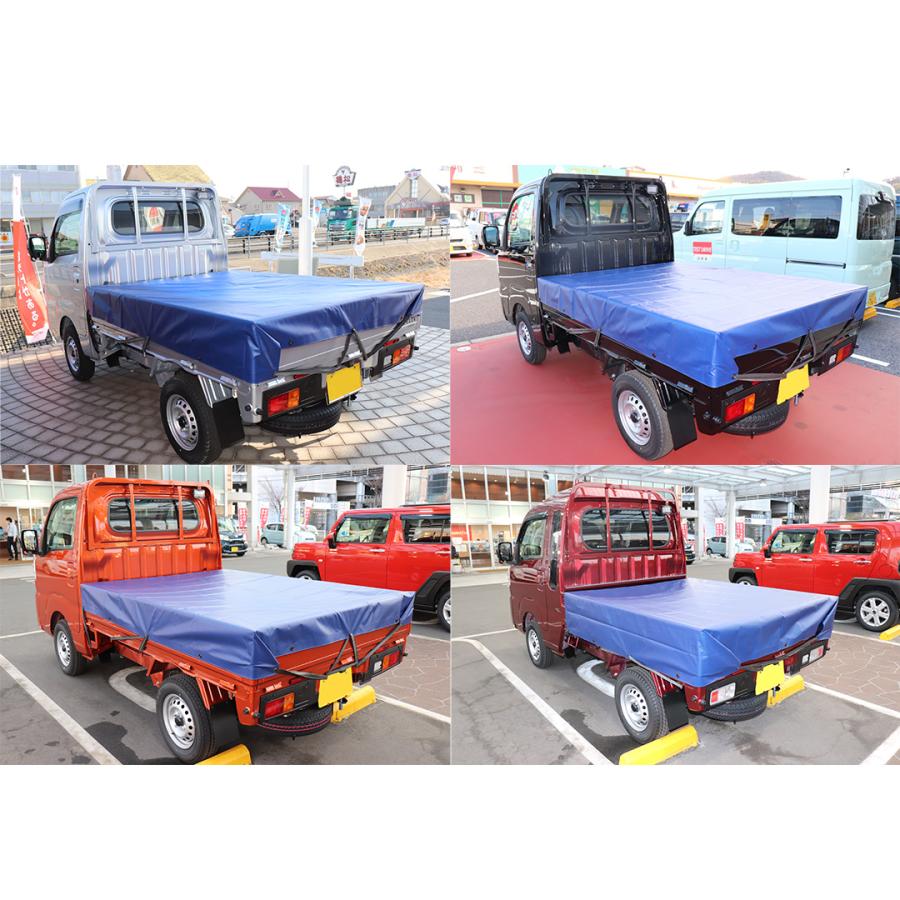 国産 軽トラックシート 彩り 1.9m×2.1m | カラー(5色) ブラック/ブルー/レッド/ODグリーン/アッシュグレー/シルバー 軽トラック 荷台シート |  | 05