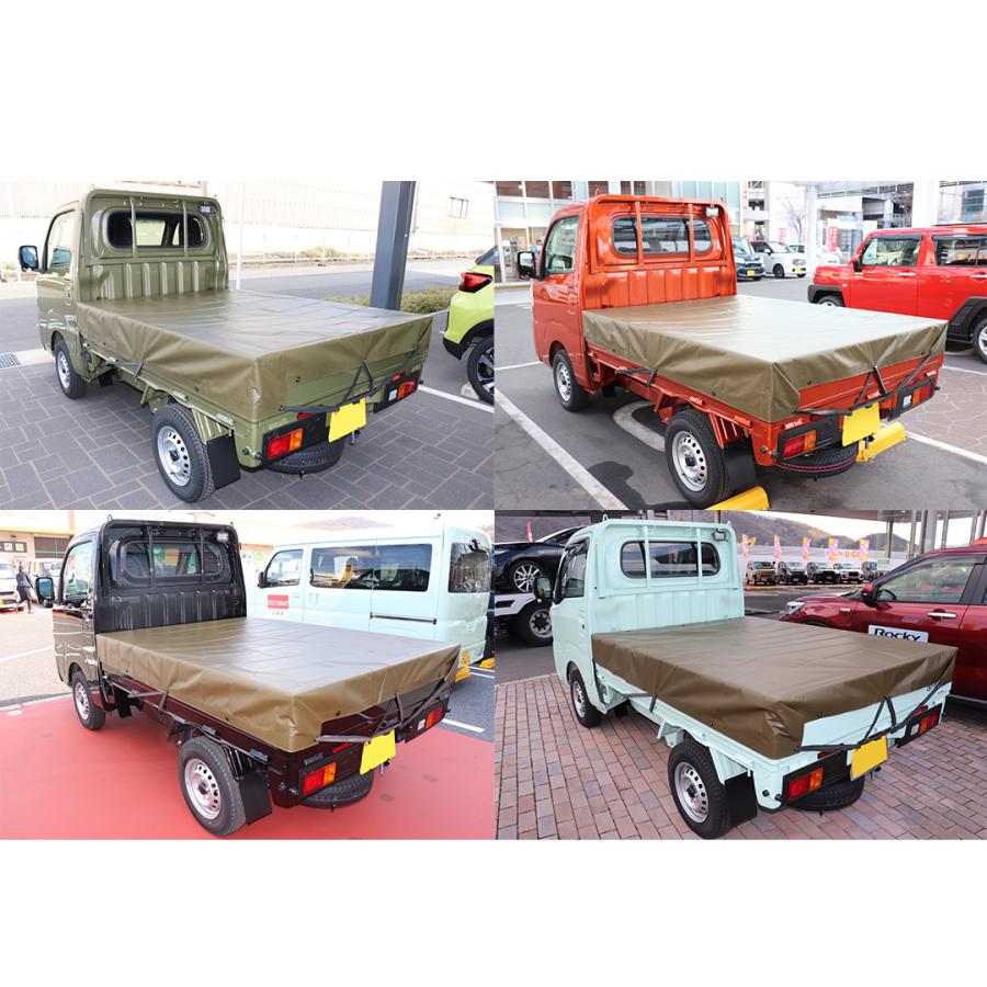 国産 軽トラックシート 彩り 1.9m×2.1m | カラー(5色) ブラック/ブルー/レッド/ODグリーン/アッシュグレー/シルバー 軽トラック 荷台シート |  | 07