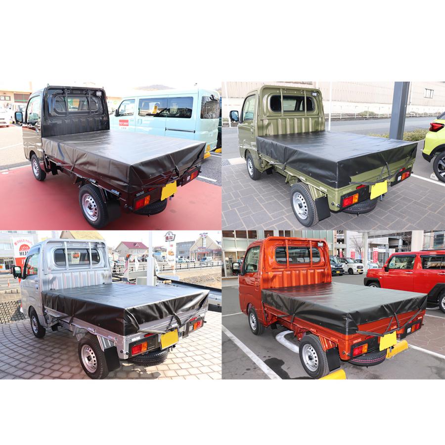 国産 軽トラックシート 彩り 1.9m×2.1m | カラー(5色) ブラック/ブルー/レッド/ODグリーン/アッシュグレー/シルバー 軽トラック 荷台シート |  | 09