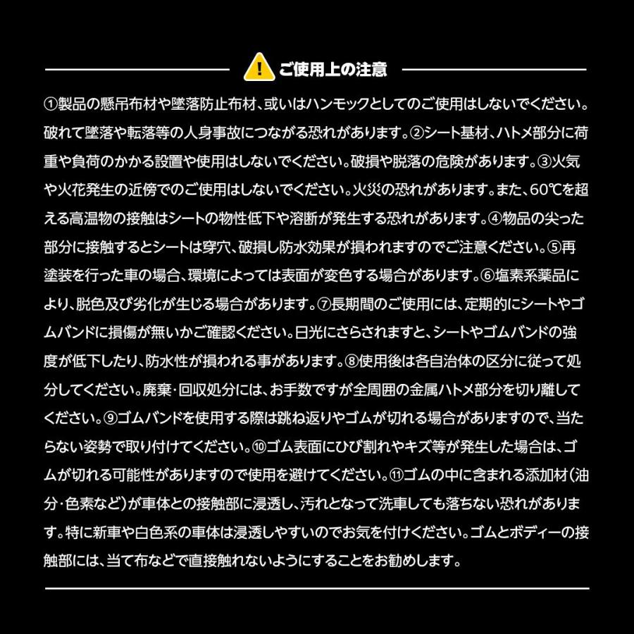 エステル帆布 トラックシート グリーン H-4号 2.66m×4.6m | 3t 2t