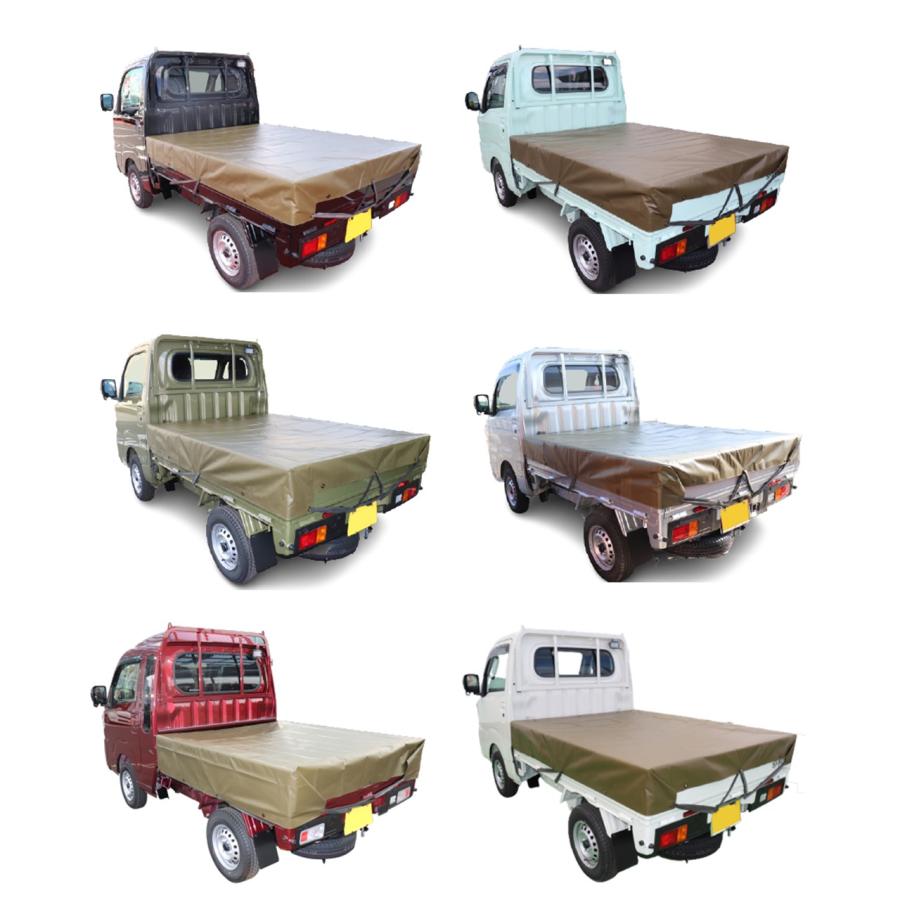 ［受注生産］ターピー トラックシート 大地 2号 | 2.3m×3.5m ODグリーン 小型トラック 荷台シート 荷台カバー 防水 日本製 国産 トラック用シート 荷掛けシート | Tarpee | 02