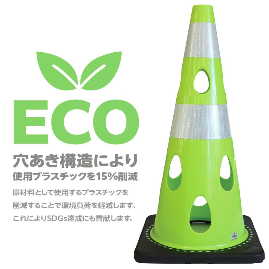 10本セット【テレビでも紹介された カラーコーン 】 CAR-BOY 点滅灯