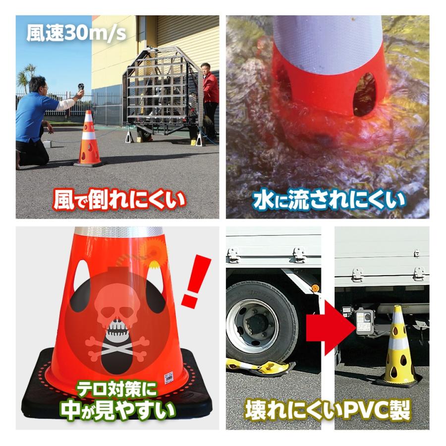 10本セット【テレビでも紹介された カラーコーン 】 CAR-BOY 点滅灯