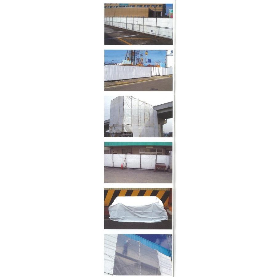 Pe防炎シート 5 4m 7 2m ホワイト 日本製 白 防炎 防炎ラベル 軽量 国産 建築 建設 養生 工事現場 塗装工事 橋梁工事 防水 野積みシート D 034 萩原工業yahoo ショップ 通販 Yahoo ショッピング