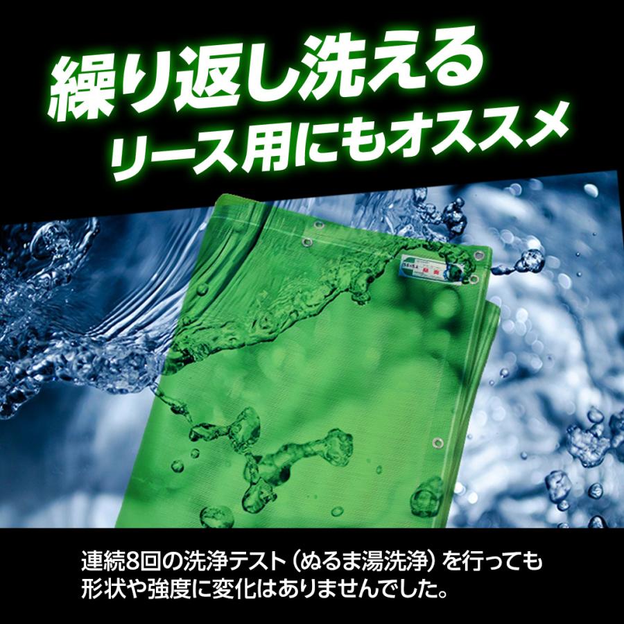 防炎メッシュシート ターピーストロングメッシュ 1.8m×5.4m | 全2色 グリーン グレー 防炎物品 足場 工事 防風ネット 防雪ネット | Tarpee | 07
