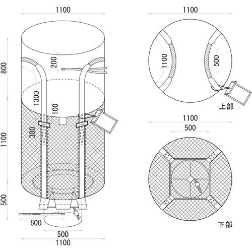 ※※※まこりん※※※ 正規品 廃盤 希少 美品 プレーンバッグ E-BAGS 産廃用コンテナバッグ モリリン 1セット(10枚) E-BAGS - 【通販