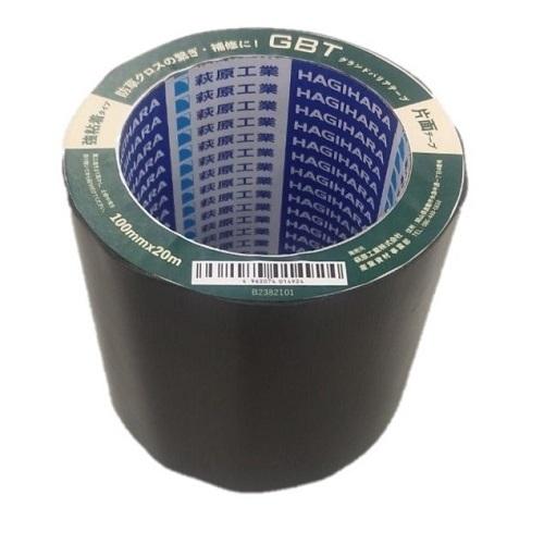 接続テープ ブラック 100mm×20m グランドバリアテープ [1巻] | 防草シート 砂利下シート 雑草対策 法面 農業 グランドバリアクロス 防草テープ 粘着テープ GBC |  | 05