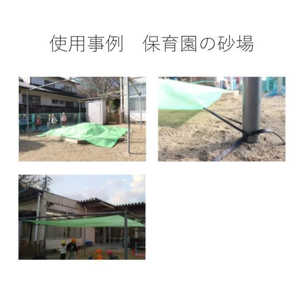 ターピー砂場シート 3.5m×3.5m メッシュ生地 | 全5色 緑 灰 青 白 黒 グリーン グレー ブルー ホワイト ブラック 日本製 砂場の画像