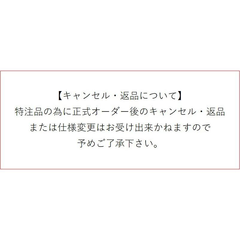 1枚から無料見積もり】オーダーメイドシート(特注品) | 選べる
