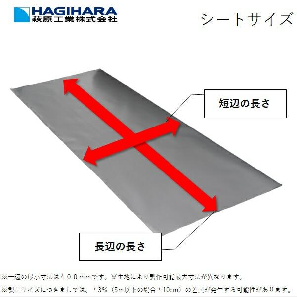 -オーダーメイド専用-生地見本④ サンプル帳/マイクロ生地（単色/色系統別224色） | NUIGOTO