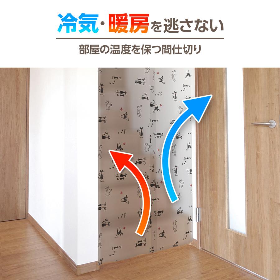 明和グラビア 間仕切り のれん 90cm幅×250cm丈 | 透明 ビニール