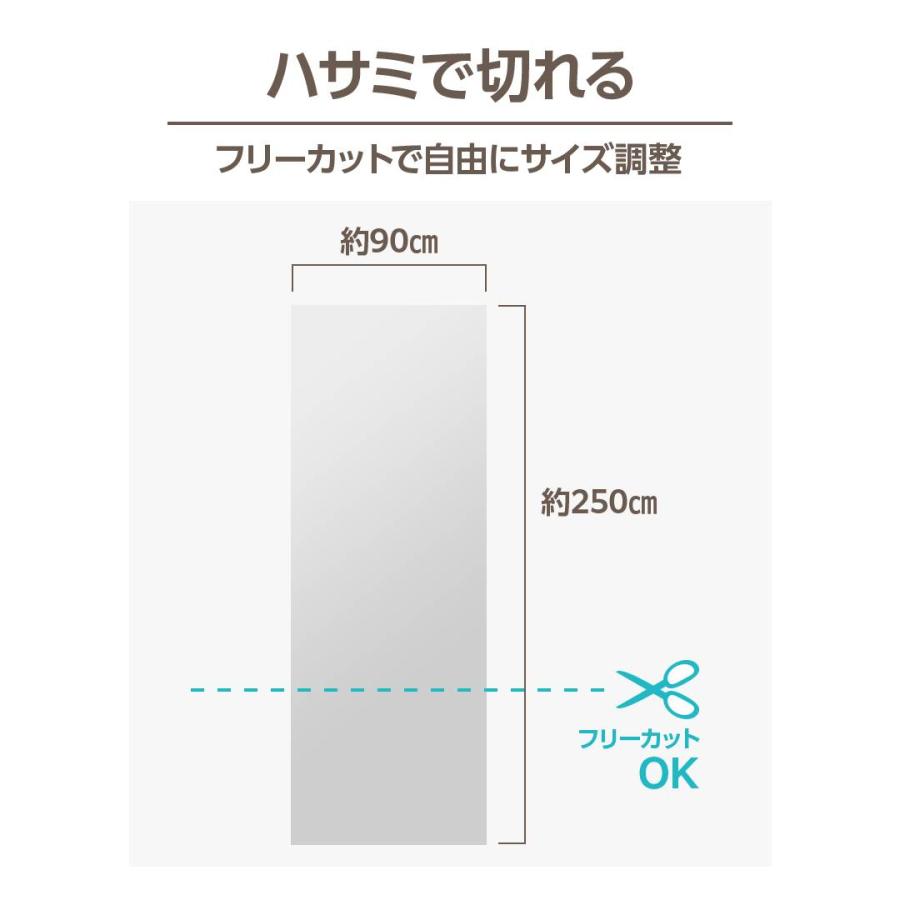 明和グラビア 間仕切り のれん 90cm幅×250cm丈 | 透明 ビニール