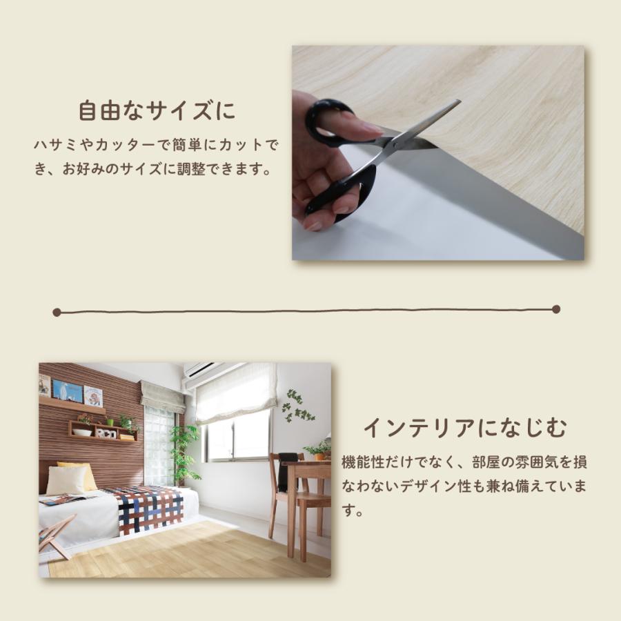 [送料無料] ペットラグ 洗える 防水 カーペット 犬 猫用 ラグマット【明和グラビア】滑り止め 床暖房対応 おしゃれ インテリア ホワイト 180×240cm_5