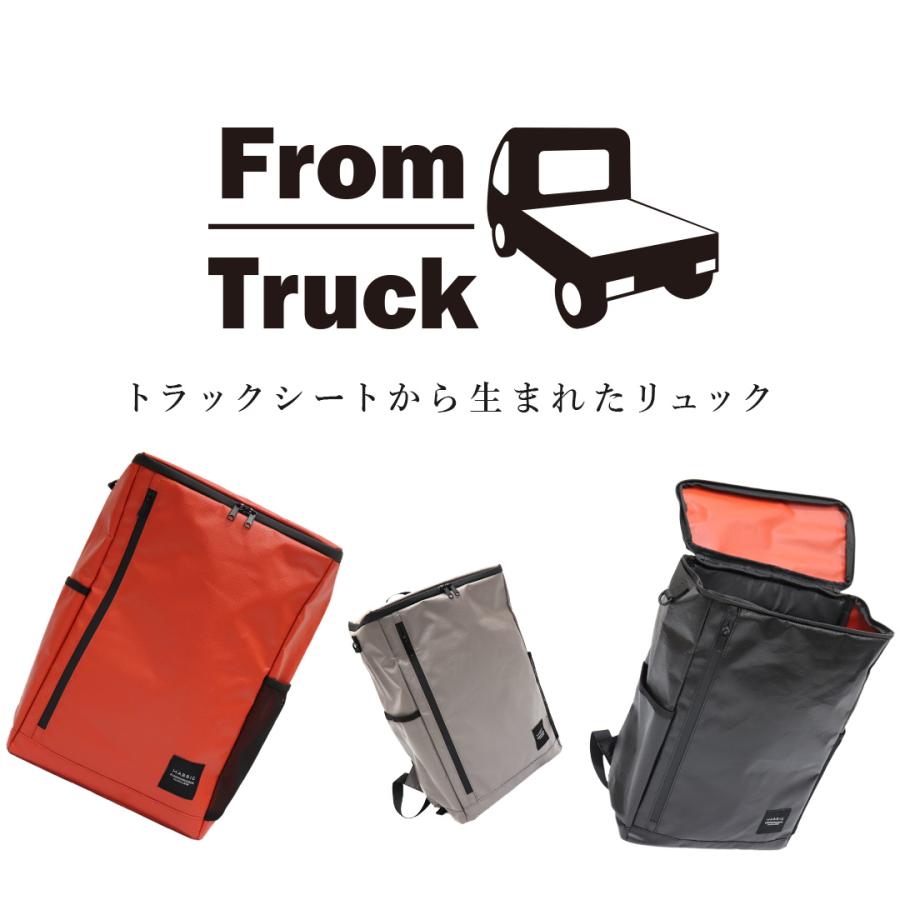 リュックサック HABRIC リュック -From Truck- スクエア型 ビジネス