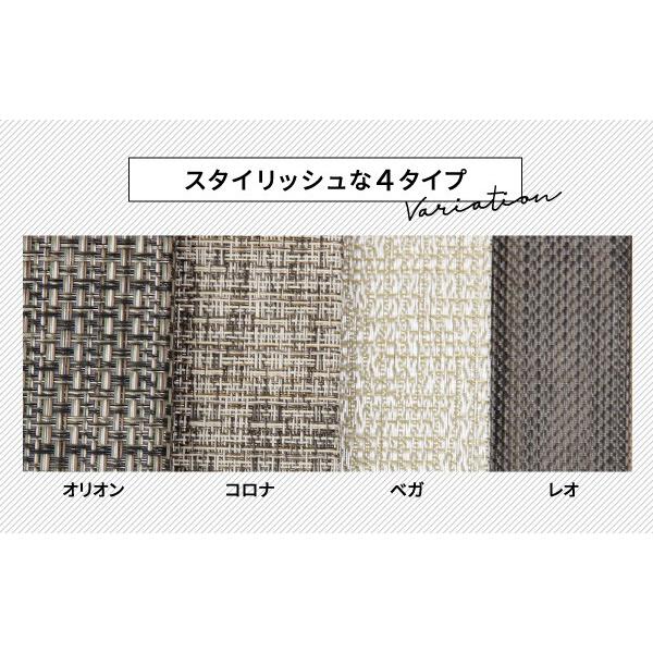 畳 置き畳 ユニット畳 Pvc 1 5cm 縁無し半畳 正方形 畳マット おしゃれ モノトーン タイルカーペット 琉球畳風 Pvc置き畳 x 敷物市場 通販 Yahoo ショッピング