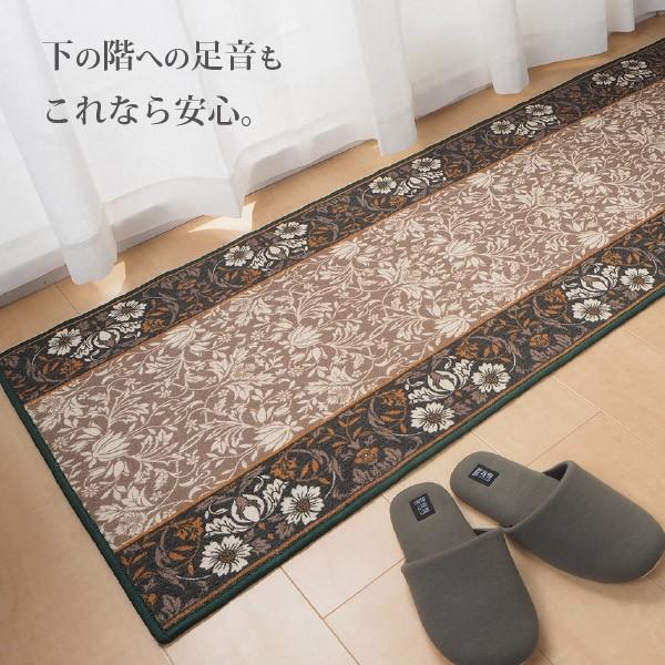 春夏新色 廊下敷きマット エレガンス 約80 340cm 廊下用マット ロングマット タフトプリント アラベスク柄 ダマスク柄 洋風 エレガント 長い 冷え対策 正規激安 Kirovec Org
