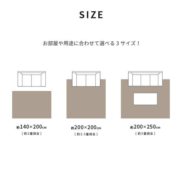 HAGiHARA ラグ カーペット ギャッベ 3畳 200×250cm 白 黒 HAGiHARA ラグ カーペット ギャッベ 3畳 200×250cm 白 黒