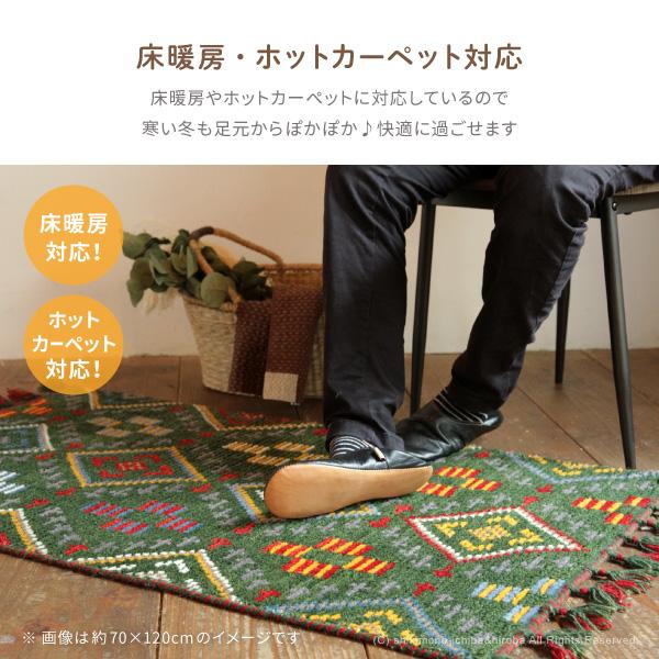 在庫限り 玄関マット 室内 ウール100 クームース ガンター グリーン 約60 90cm ランキング受賞 Www Centrodeladultomayor Com Uy