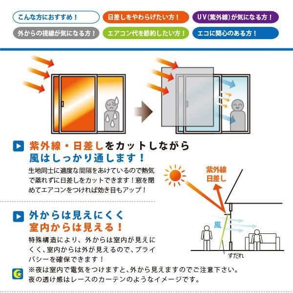 すだれ 洋風すだれ 屋外用 幅176 高さ180cm 日よけ シェード サンシェード ベランダ ハトメタイプ 庭 窓 ナチュラル ベージュ 完全送料無料 おしゃれ 挿し竿対応 パート5