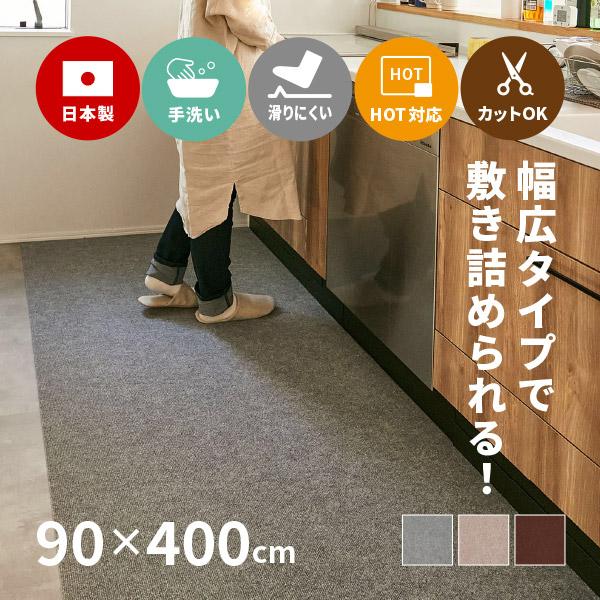 hagihara6011_350118901x