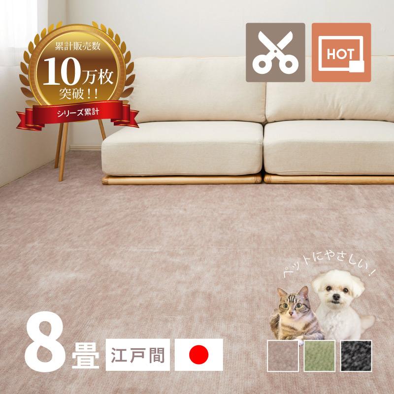 vintage ラグ カーペット 犬　ドッグ　パグ　エキゾチック vintage ラグ カーペット 犬 ドッグ パグ エキゾチック ラグマット◇90