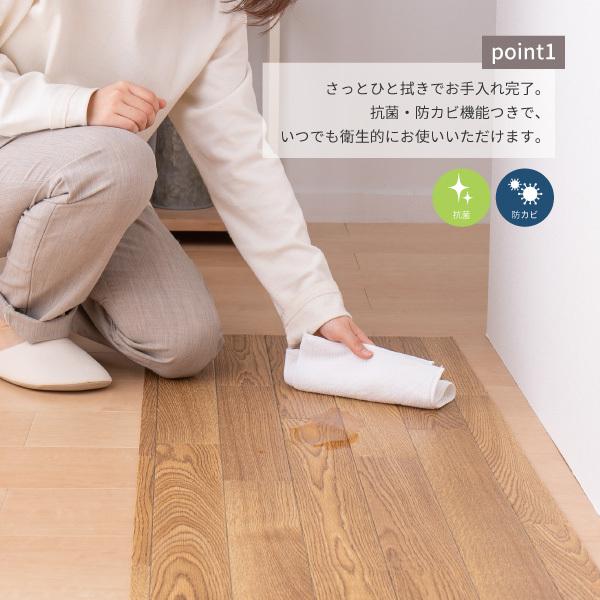 キッチンマット 45 180cm 180 撥水 防炎 抗菌 防カビ 拭ける クッションフロア Diy タイル柄 フロアシート 木目 おしゃれ 大理石 フローリングマット 最新号掲載アイテム