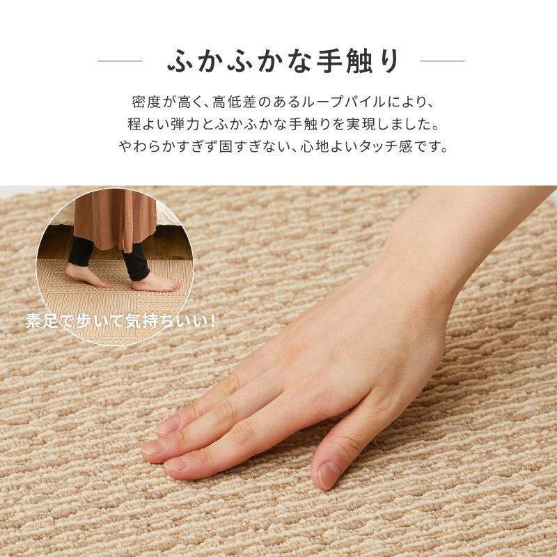 東リ（TOLI） タイルカーペット 40×40cm 日本製 洗える 防ダニ 防炎 制