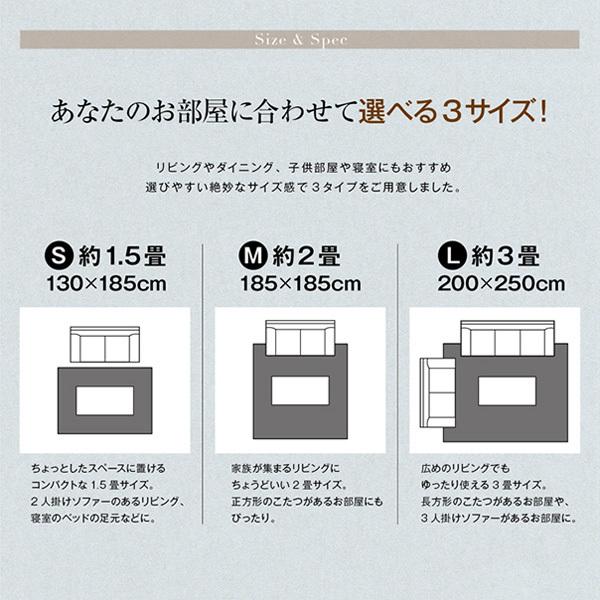 洗えるラグ 北欧 1 5畳 130 185cm ナチュラル 姫系 インテリア おしゃれ ホットカーペットカバー オールシーズン ペドラ Snx 敷物市場 通販 Yahoo ショッピング