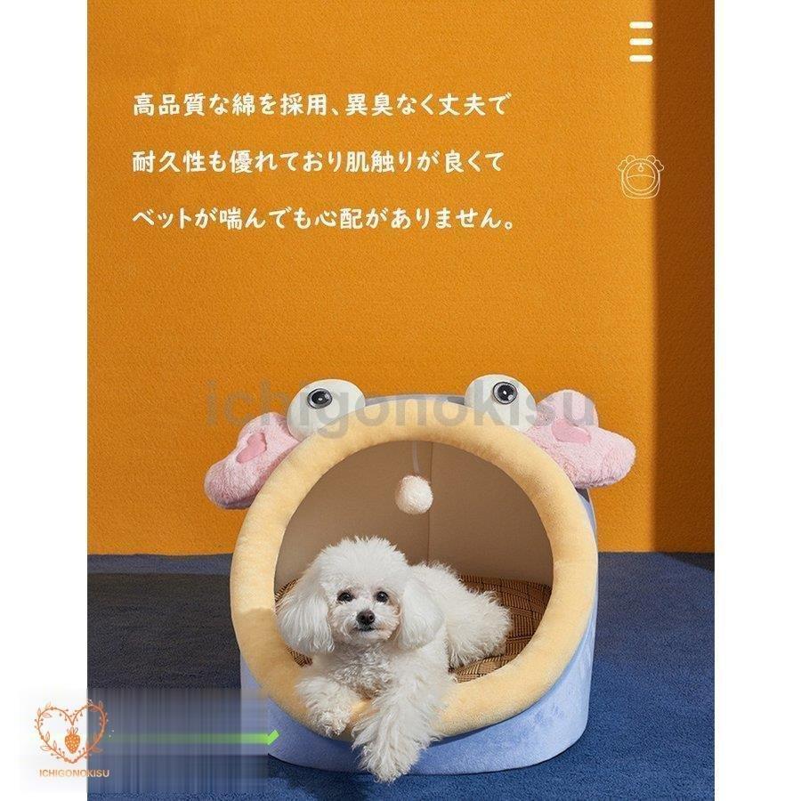 最大51 オフ 萩原ストアペットハウス 犬ベッド 猫ベッド ドーム型 おしゃれ ペットソファ 折りたたみ 洗える おもちゃ付 ふわふわ 室内 かわいい 冬用 ネコ ペットベッド Redoriente Net