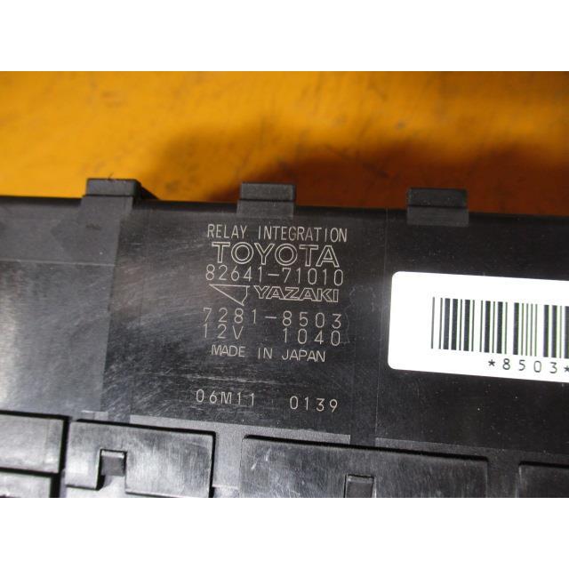 プリウス DAA-ZVW30 インテグレーションリレー(黒) : 株式会社萩尾商会