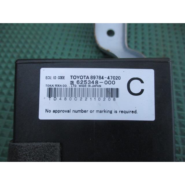 プリウスα DAA-ZVW41W エンジンコンピューター : 株式会社萩尾商会 