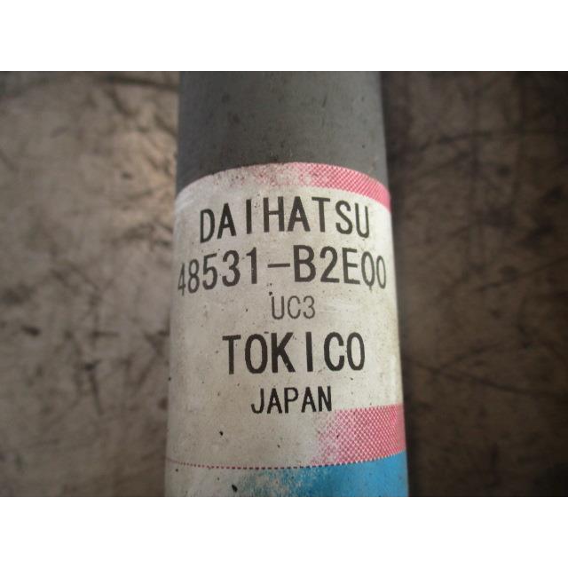 タント DBA-L375S ショックサス1台分セット : 株式会社萩尾商会 - 通販 