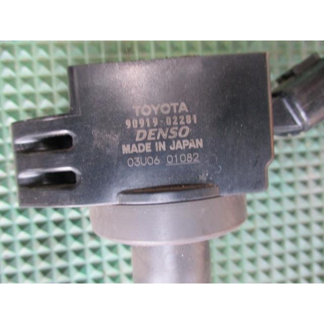 ルーミー DBA-M900A イグニッションコイル : 株式会社萩尾商会 - 通販