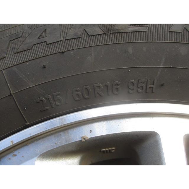 オデッセイ DBA-RB3 アルミホイール 4本セット : 株式会社萩尾商会
