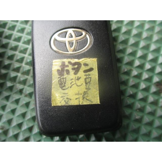 プリウス DAA-ZVW30 エンジンコンピューター 画像分セット : 株式会社