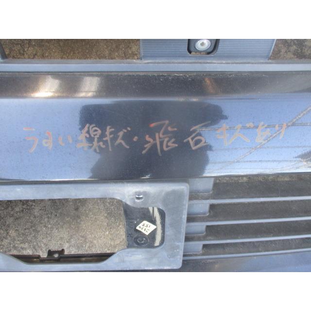 デイズルークス DBA-B21A フロントバンパー : 株式会社萩尾商会 - 通販