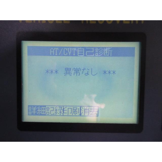 シビック DBA-FD1 オートマチックミッションASSYの画像