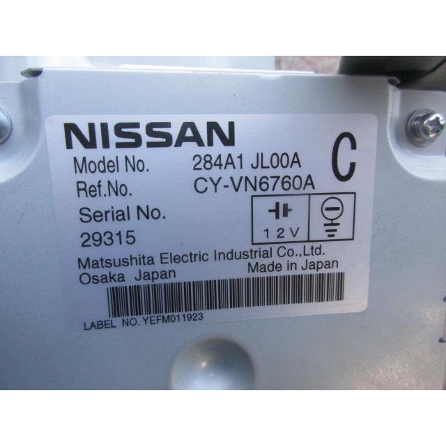 スカイライン（日産） スカイライン DBA-CKV36 カメラコントロール