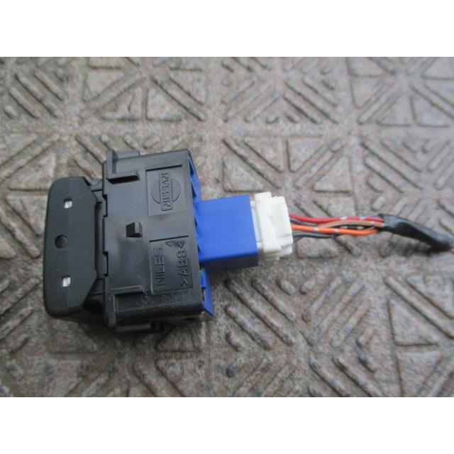 エルグランド CBA-E51 AFSスイッチ : 株式会社萩尾商会 - 通販 - Yahoo