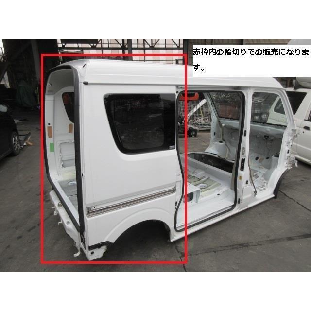 エブリィ HBD-DA17V リアカットボディ 引取限定 発送不可 