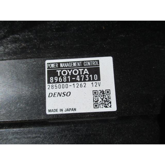 ZVW30プリウス   パワーマネジメントコンピュータ プリウス DAA-ZVW30 パワーマネジメントコントロール : 株式会社萩尾