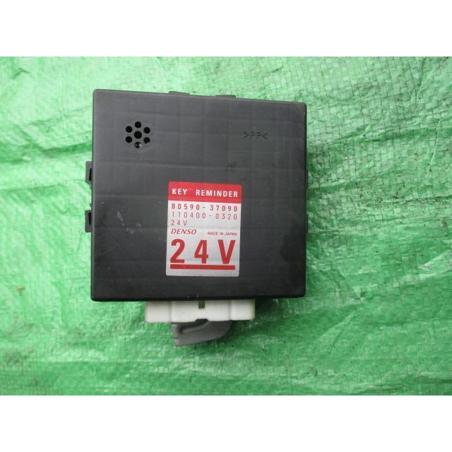 デュトロ KK-XZU347M キーリマインダーCPU : 株式会社萩尾商会 デュトロ KK-XZU347M キーリマインダーCPU : 株式会社萩尾商会